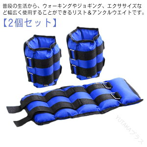 2Zbg ANEFCg XgEGCg 4kg 6kg 2kg 3kg 1kg r  p d ؃g ObY g  nr g[jO ̑ GNTTCY p[Xg p[AN Xgo