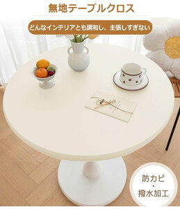 SVvPUU[e[uJo[tBbg^Cv_炩fޖhhϔMnی^NXU[H~`e[u}bgJo[p