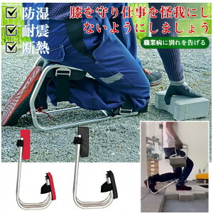 |pG֎q GT|[^[ G Ɨp G}bg Gی GNbV K[fjO j[V[g lԍHw݌v G ی _ |ȗ͉c[ XgbvE Бj[