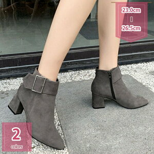 ���f�B�[�X�u�[�c �V���[�g�u�[�c ���q�[�� �V���[�g �x���g���� �u�[�e�B �H�~�p �J�W���A�� �A���N���u�[�c ���� ���r���� �����₷�����ɂ��� �ʋΌ��� �傫���T�C�Y�Ή� �G���W�j�A