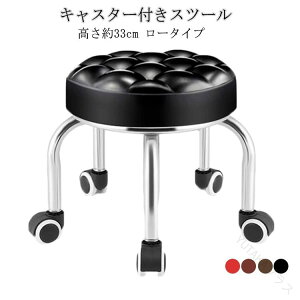 ԗ֕tXc[ 33cm LX^[t ۈ֎q [Xc[ ]֎q NbVt lC T e f@pCX `FA [^Cv̒Ⴂ֎q ֗ȃLX^[tE