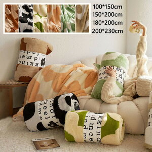 2킹ѕzV[v{AuPbgԕ唻|ѕz|zcQЂ|^IPbg\t@Jo[xbhJo[zM}CNt@Co[ӂӂg[΍