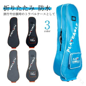 ZtX^hobO dl yʃX^h NuP[X ZtX^h gxJo[t StobO s@Ή LfBobOp[