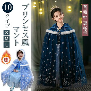 vZX }g LbY [u qǂ RXv ~p Pl P[v ̎q |` {A RXvߑ N t[ht V[ q K[Y t@[ RX`[ qhX }