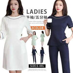 GXejtH[ fB[X Tʋ   ܕ e lC T s[X pcX[c  Ɩp ȉqm p d ze ۈ牀  킢 @\f