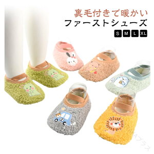 t@[XgV[Y j̎q ̎q Xbp [V[Y [\bNX {[g\bNX xr[p C  {Af tH~p Ԃ ~ߕt g ʊw w  ct