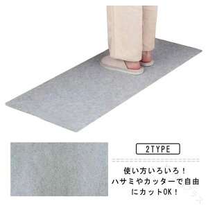 Lb`}bg 䏊}bg փ}bg h_j 6Zbg ~߉H t[Jbg\ NgĝĕsDz h~V[g ƒp}bg փhAp}bg