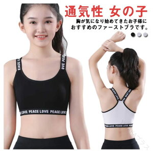 �X�|�[�c�u�� �W���j�A �L�b�Y ���w�� ���w�� ���̎q�p �X�|�u�� �i�C�g�u�� ���� �n�[�t�g�b�v �u���W���[ 2�_�Z�b�g �z������ �ʋC�����Q �������ŉ��K�Ȓ��S�n