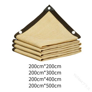 VF[hNX lbg bV p I[jO VF[hZC lbg VF[hlbgubN p r[`   Op 悯Jo[ ϋvQ ʂǍD