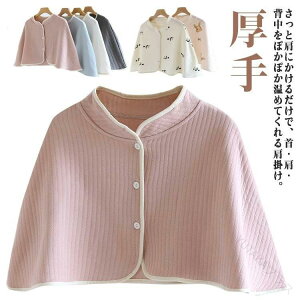  LgRbg |` fB[X [EFA OJ    h V_[EH[}[ ΍ P[v HD P[v ₦΍  LeBO  