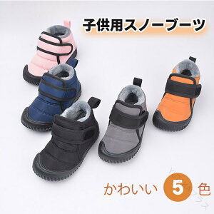 qC ~  Xm[u[c N j̎q ̎q LbY  V[gu[c Xm[V[Y {A ۉ h }WbNe[v EȒP y h ct w V s 13.5cm