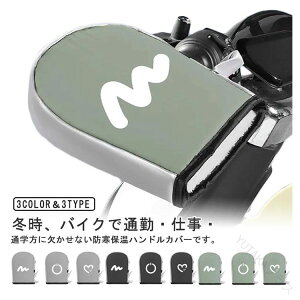 oCN h nhJo[ hObY h ۉ  I[goC ėp XN[^[  킢 {A h N g Abvnh ΍ nhEH[}[ hoCNn