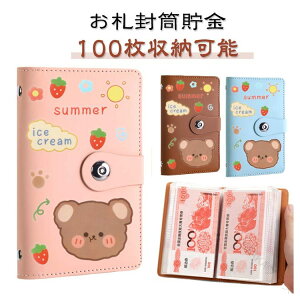 D e100[\   t@C PUU[ D oC_[ P[X ꕕ l߃oC_[ ܂ȂD d ʉ݃I[KiCU[ 