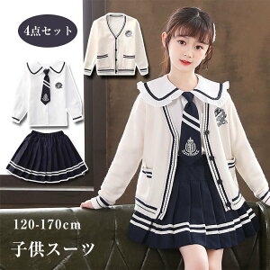 w X[c ̎q X[c4_Zbg q tH[} X[c Ǝ q LbY WjA J[fBK ZbgAbv tHp qX[c \    Ǝ tH[}