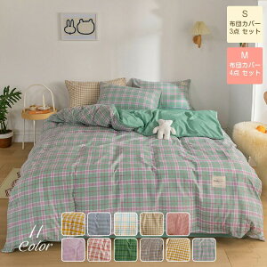 zcJo[ 4_Zbg VOTCY 3_Zbg QJo[Zbg aVvfUC J[}b`O |zcJo[ 􂦂zc΁[ tbgV[c Jo[ ɗDxbhJ