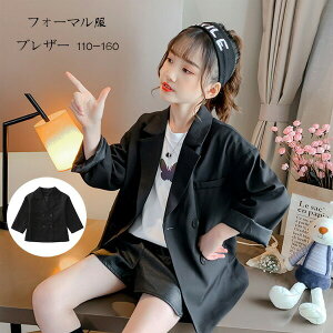 ؍q uU[ ubN ̎q X[cWPbg n Vv pX^C LbY X[c uU[ tH V IV K[Y AE^[ tH[}uU[  w 