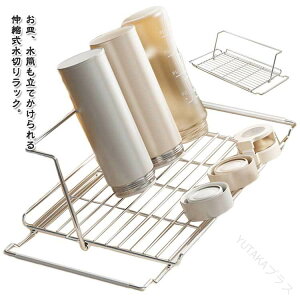 ؂胉bN Ă ʃt[g Lk VN X݌v M  ؂肩 ܂肽 XeX  {gX^h M  HΉ Jbvz_