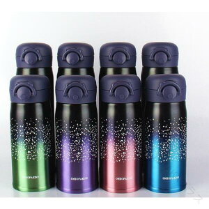 ۉ 350ml 500ml 2TCY XeX{g y ^b` Rbvt q ŉ s AEghA ʋ΂ɕ֗ȃ}O{g ۗۉ@\t