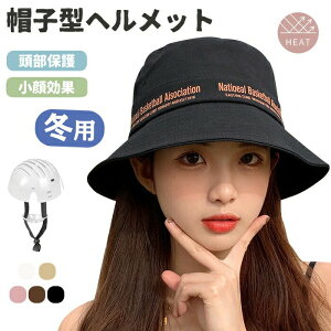 ]ԃwbg Xq^wbg lp oPbgnbg^wbg UVJbg ToCU[t ėp y ی {Ђt hЗpi H~p ӂӂ Z hRt Sh