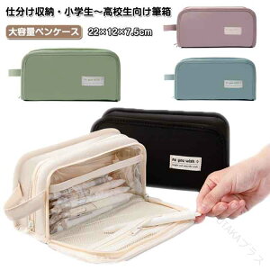 M yP[X ̎q j̎q e @\ Vv  [ d؂ |Pbg M ϕi c[yP[X |[` w w Vw w j v[g g