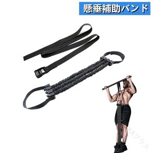  ⏕ `[u AVXg`[u ̂̃oXۂ g[jO`[u ߉\ ⏕oh ؃g`[u   ؃g 30-150KG⏕x\ i