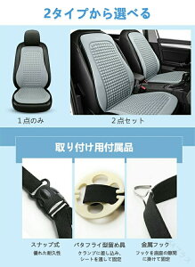 V[gJo[ ėp  bV V[gNbV V[gN[[ J[V[gJo[ ʋCQ ėp zc wJo[ 㕔 p ⊴ ^]  ȃJo[  