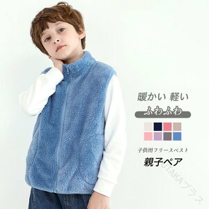 xXg LbY {AxXg j̎q ̎q fB[X Y 㒅 HD h g H~ Ȃ {AAE^[ t[X OJ h ۉ  m[X[u TS g Ci[ 