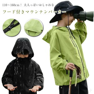 }Eep[J[ LbY EBhu[J[ j̎q ̎q }p[ q Wbvp[J[ HD h h qWo[ CgAE^[ u] WPbg n H H W