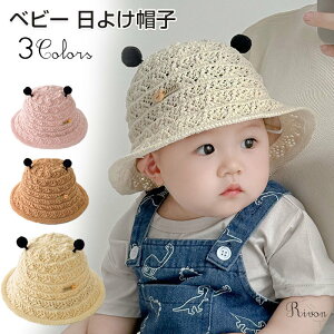 xr[ Xq  y[p[nbg LbYnbg t ̎q j̎q Ԃ Xq ΍L oPbgnbg t  UVJbg O΍ Ăh~ Tnbg t  s o qǂp 