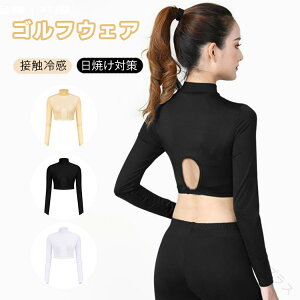 StCi[ fB[X  Vc UVJbg ڐG⊴ X|[cEFA Ђ Ci[Vc Xgb` z nClbN Ă~ ^ AEghA y ėp Ă΍ z