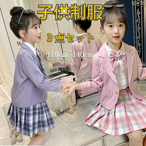 tH[}X[c q 3_Zbg X[c  XJ[g ̎q LbY tH[} w K[Y ZbgAbv jk t `FbN ؍q  IV 󌱗p w