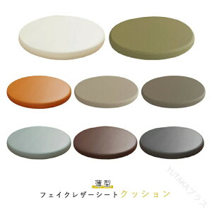 zc ᔽ NbV   ֎qp U[ ^ Ɩp  ~ ItBX  ɑ΍ ȒP HX hV̓ ̓  qp @\KT|[gNbV