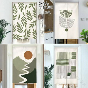 ̂ J[e Ԏd؂ a k O g Ռ ډB   k ς hAJ[e d؂ o O ԕ    Lb` rO 䏊 ʏ o