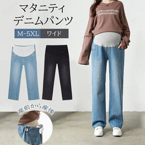 }^jeB fj pc W[Y Xg[gfj Be[WH 傫TCY }^jeBpc }^jeBY{ }^jeBW[Y Chpc DPՌ܂őΉ A