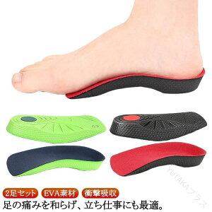 ؖ C\[ 2Zbg p 3/4GΉ Ƃ̒ɂ݌y A[`݌v U^ h k EVAf h ALXF΍ Ռz ɂ jp ^ XS-XLΉ