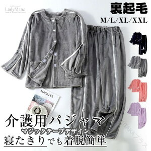 @×{̎ ppW} N ㉺Zbg QΉ gbvX {gX EȒP }WbNe[v SJtI[v ʔNp fB[X Y pW}Zbg v