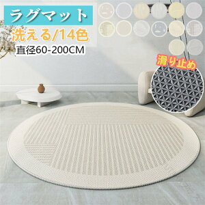 O}bg O k ~` 唻 fXN}bg  􂦂 `FA}bg ~ߕt a100 120 140 160 180 200 ی^ n J[ybg }bg Vv O~ 􉽊w ۂO rO t