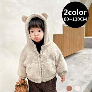 q {AWPbg ǂ t[ht N LbY ̎q j̎q AE^[ WPbg ؑւ t@[ {A zF |Pbg H~Ή 80 90 100 110 120 130TCY{AWPbgo