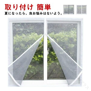 DIY p ȈՖԌ \h lbg t Ԍ˃J[ep \邾 h݂ DIY Lbg҂݌ hlbg t@Xi[ J C ΍ ʃt@Xi[ ݂ǖ \Ԍ C