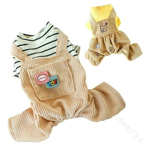  ~p Ȃ I[C 100% h XS S M L XL ^ ^ ^Ή {[_[ Z[^[  킢 g ybgEFA OŉKɉ߂鍂ifUC