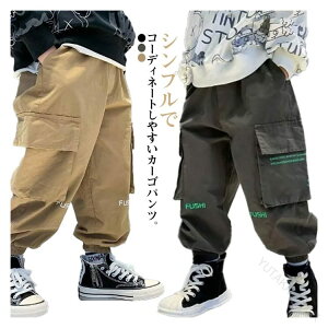 120 LbY H J[Spc W[Wpc j̎q ~ pc {gX Opc  킢 110 LbY Y{ XEFbgpc S W[Wpc ̎q {gX 