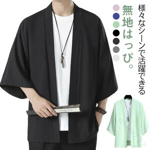 ͂ l nbs   J[ @ n ͂ HD  7 čՂ  Z ͂Ă { Ղ  傫TCY  J[fBK Y  a a ԉΑ Cx