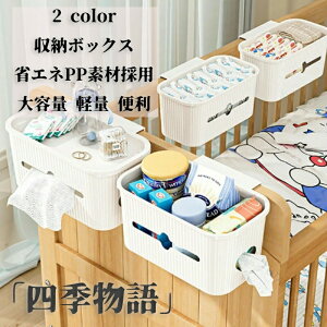 [{bNX PPf xr[xbhp |[ ݂艺^Cv Ԃxbh xbhTCh xbh[ S~ ֗ObY [bN  e y @\ ȃGlPPf 