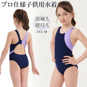  K[Y ̎q LbY q XC~O j j j jK w  WjA̎q XCEFA tBbglX I[C g[jO v[ lCfUC