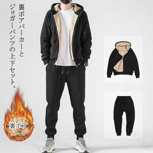 {A g N p[J[ W[W ZbgAbv XEFbg ㉺Zbg Y fB[X t[ht WK[pc g[i[  h ~ RR g[jOEFA j Q