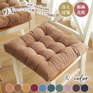 zc Rt ֎q NbV XG[hf _CjO`FAp  k Rtzc ֎qp Ђt 􂦂  ɗD ^Cv ItBX hV̓MtgΉ