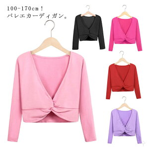 q oG { JVN[ EH[Abv 㒅 J[fBK WjA ̎q  ۉ gbvX LbY WjA l oGpi oGߑ oGEH[Abv ̑ Xe