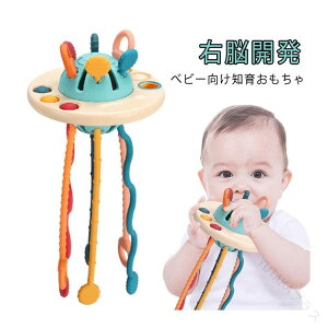 eb\[炨 wP cpmoߋ mߋ ̏oN[ ԉ~ UFO wg[jO ЂqpLbYߋ mʔQ 