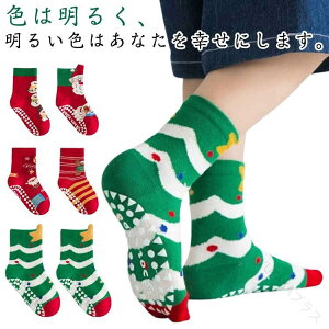 5Zbg C LbY H~ NX}XJ[ \bNX qp T^ NX}Xc[  ~ߕt  JWA WjA ̎q j̎q qpC