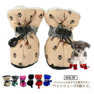 {Atybgpu[c H~Ή hCu[c ^ ^V[Y 4Zbg ̌C ~ߋ@\t hybgV[Y pi ЊQhБ΍p